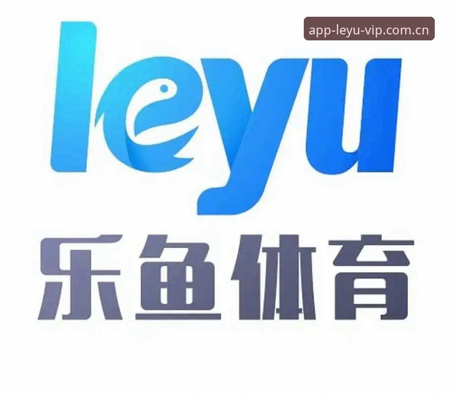 乐鱼体育官网与同类平台对比：leyu APP下载这步走错，后面全是坑